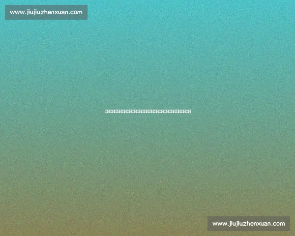 平野美宇强攻对决徐孝元削球智慧赛场风云再起国际乒坛巅峰碰撞全程看点解析