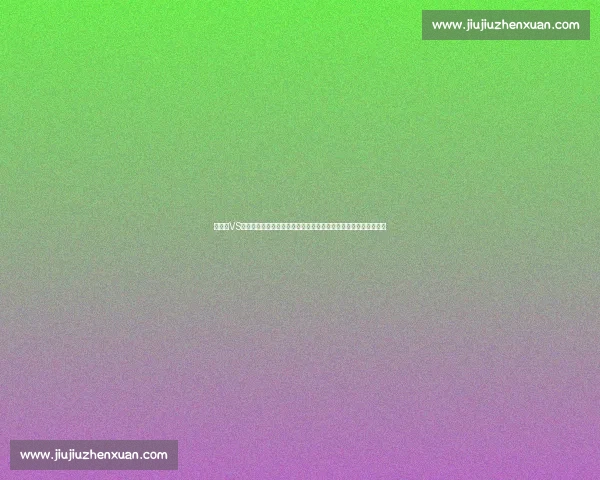 南安联VS焦点对决赛前走势分析与胜负前瞻解读阵容战术关键因素全面剖析