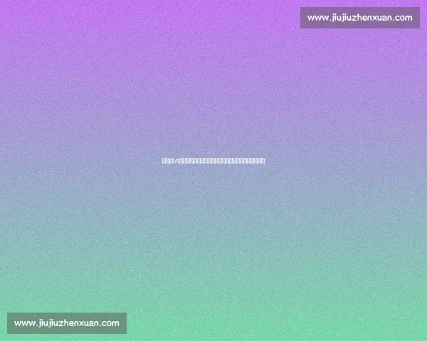 海湾人vs伐木工巅峰对决解析战术博弈与赛场走向胜负关键前瞻