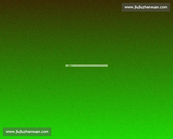 兰斯VS第界巅峰对决解析实力碰撞与战术走向前瞻关键球员状态