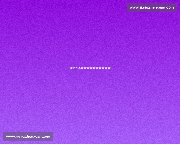 休斯敦vs620在线直播平台全面解析与观赛体验指南升级版