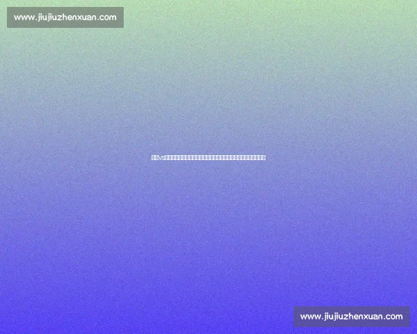 普陀vs松江城市发展与产业升级全面对决观察未来路径与区域竞争新格局 普陀vs松江城市发展与产业升级全面对决观察未来路径与区域竞争新格局