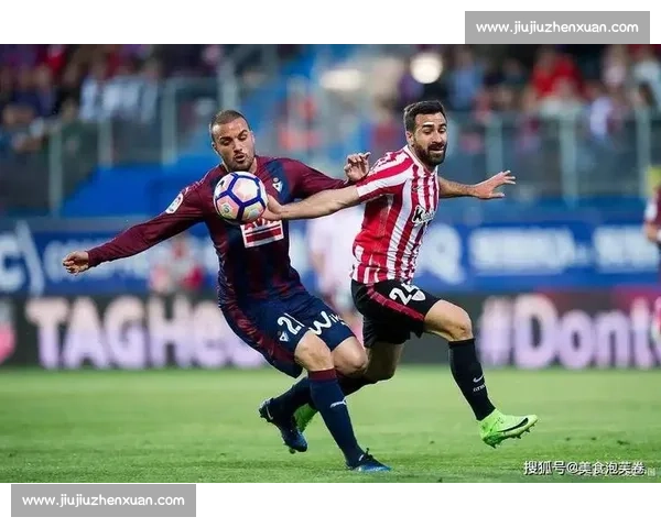 拉斯帕主场迎战毕尔巴双方争夺西甲关键三分前瞻战术与状态对决