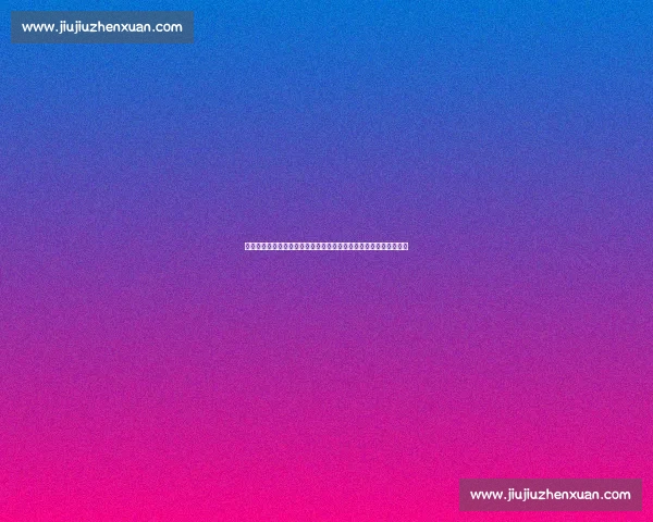 热刺对阵多特蒙德欧冠焦点战赛前走势分析与胜负比分预测前瞻解析